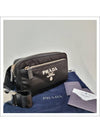 Re-Nylon Pouch Belt Bag Black - PRADA - BALAAN 11