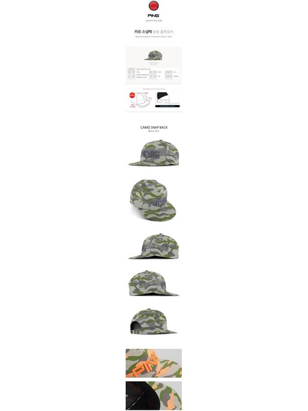 Camo Snapback Men s Golf Hat - PING - BALAAN 3