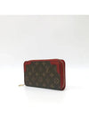 M61854 long wallet - LOUIS VUITTON - BALAAN 3