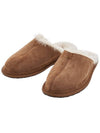 Hyde Shearling Slippers Chestnut - UGG - BALAAN 2