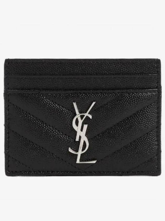 Cassandre Matelasse Card Case In Grain De Poudre Embossed Leather Black - SAINT LAURENT - BALAAN 2