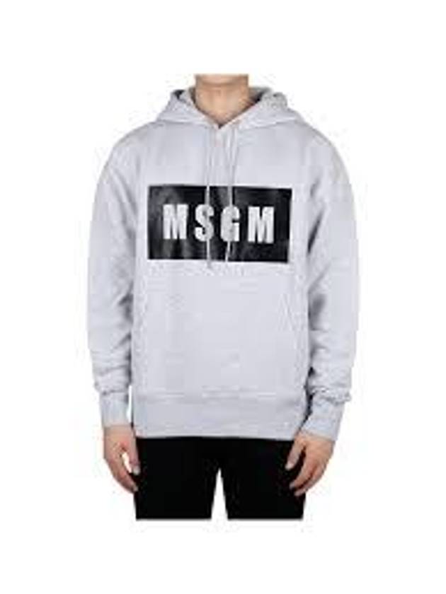 Box Logo Print Cotton Hoodie Grey - MSGM - BALAAN 2