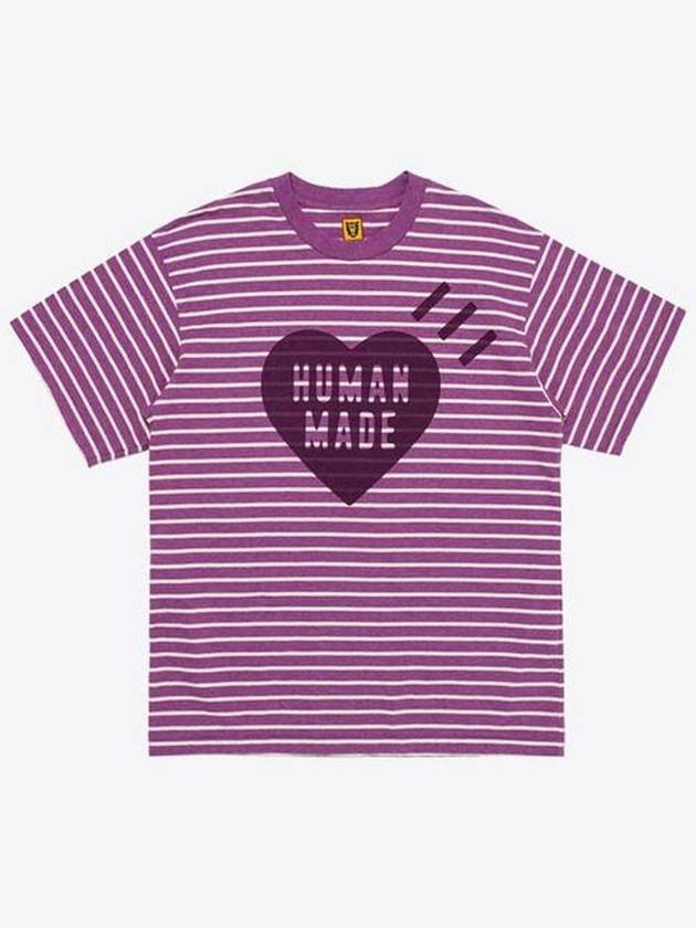 Striped Heart Short Sleeve T Shirt Purple HM27CS041 - HUMAN MADE - BALAAN 1