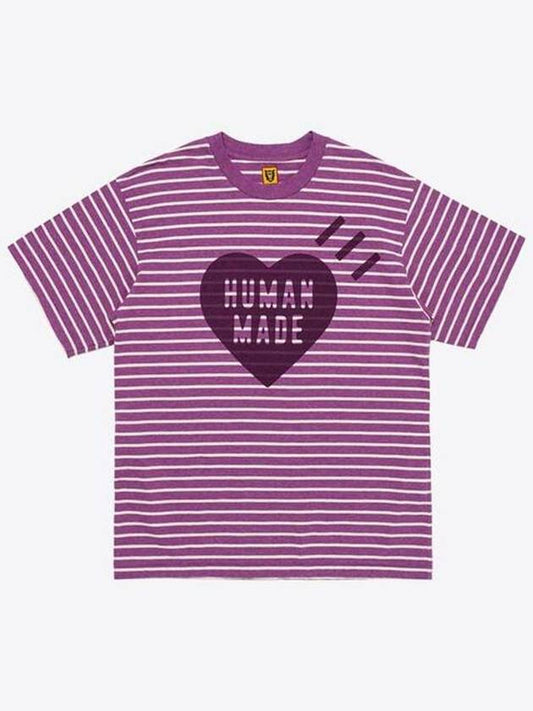 Striped Heart Short Sleeve T Shirt Purple HM27CS041 - HUMAN MADE - BALAAN 1