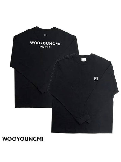 Back Logo Sweatshirt Black - WOOYOUNGMI - BALAAN 2