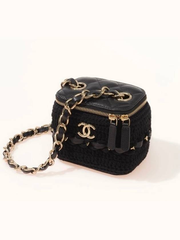 CC Logo Classic Vanity Small Cosmetic Case Mini Bag Black - CHANEL - BALAAN 2