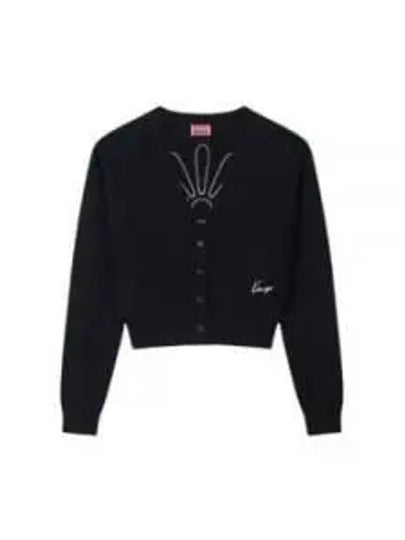 Marguerite Embroidered Wool Cardigan Black - KENZO - BALAAN 2