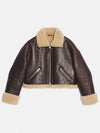 Women's Army Shearling Leather Jacket UJK006 543 200 - KENZO - BALAAN 3