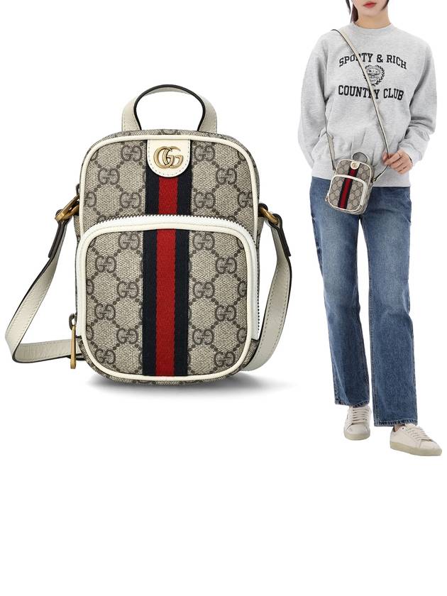 Ophidia GG Supreme Mini Bag Beige White - GUCCI - BALAAN 2