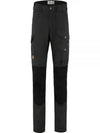 Men s Vidda Pro Trousers Regular 87177030 550 M - FJALL RAVEN - BALAAN 2