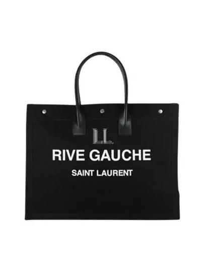 Rive Gauche Lino Legend Large Tote Bag Black - SAINT LAURENT - BALAAN 2