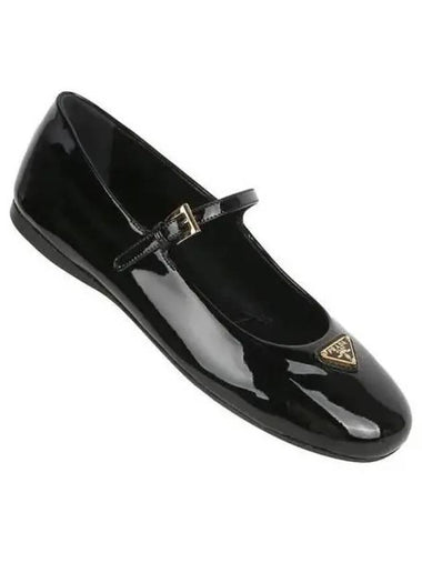 Patent leather ballerina shoes 271098 - PRADA - BALAAN 1