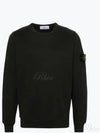 Wappen Patch Crew Neck Cotton Sweatshirt Lead Grey - STONE ISLAND - BALAAN 2