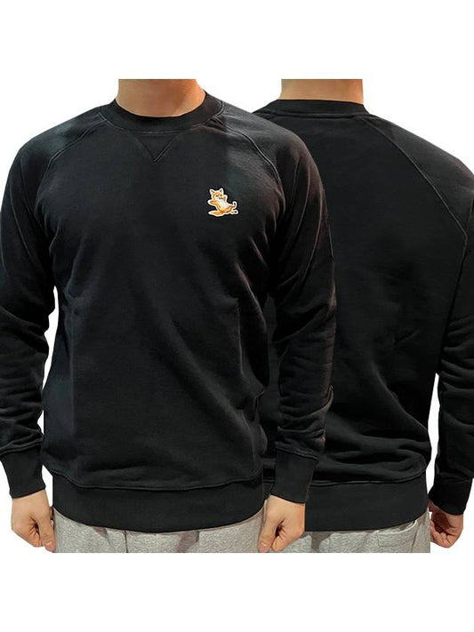 Chillax Fox Patch Classic Sweatshirt Black - MAISON KITSUNE - BALAAN 2