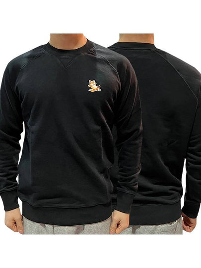 Chillax Fox Patch Classic Sweatshirt Black - MAISON KITSUNE - BALAAN 2