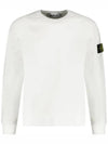 Waffen Patch Crewneck Sweatshirt White - STONE ISLAND - BALAAN 3