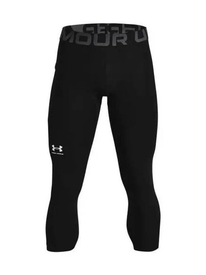 Heat Gear 3/4 Leggings Black - UNDER ARMOUR - BALAAN 2