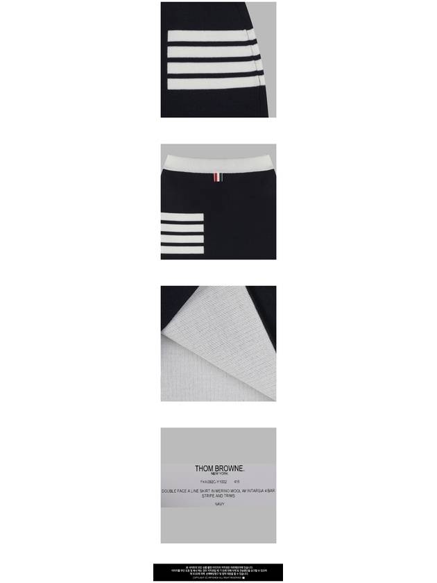 Double Face Merino 4 Bar A Line Skirt Navy - THOM BROWNE - BALAAN 4