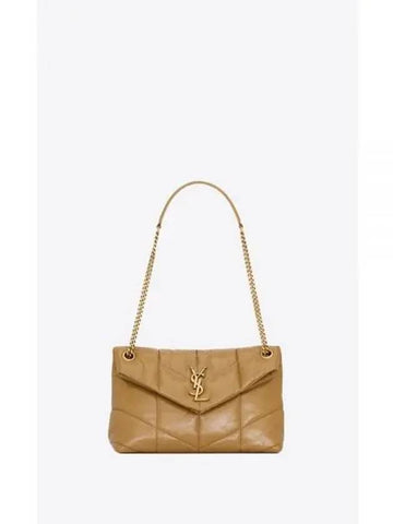 Puffer Quilted Crinkled Leather Small Shoulder Bag Praline - SAINT LAURENT - BALAAN 1