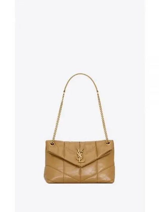 Puffer Quilted Crinkled Leather Small Shoulder Bag Praline - SAINT LAURENT - BALAAN 1