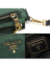 BT0693 Green Tesuto Pocono Nylon Gold Triangle Cross Bag - PRADA - BALAAN 7