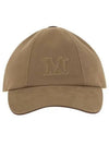 Rienza Logo Cotton Ball Cap Beige - MAX MARA - BALAAN 1