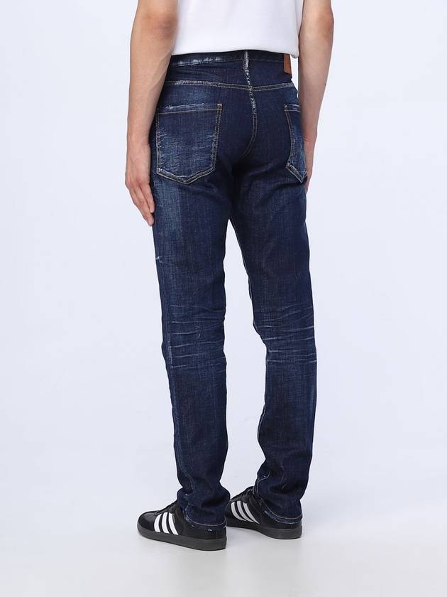 Men's Washed Maple Cool Guy Skinny Jeans Blue - DSQUARED2 - BALAAN 4