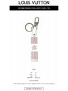 Men's Damier Spray Dragonne Key Holder White - LOUIS VUITTON - BALAAN 3