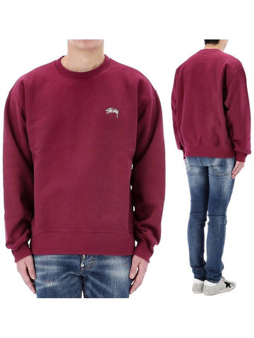 Logo Crew Neck Sweatshirt 118531 BURGUNDY - STUSSY - BALAAN 1