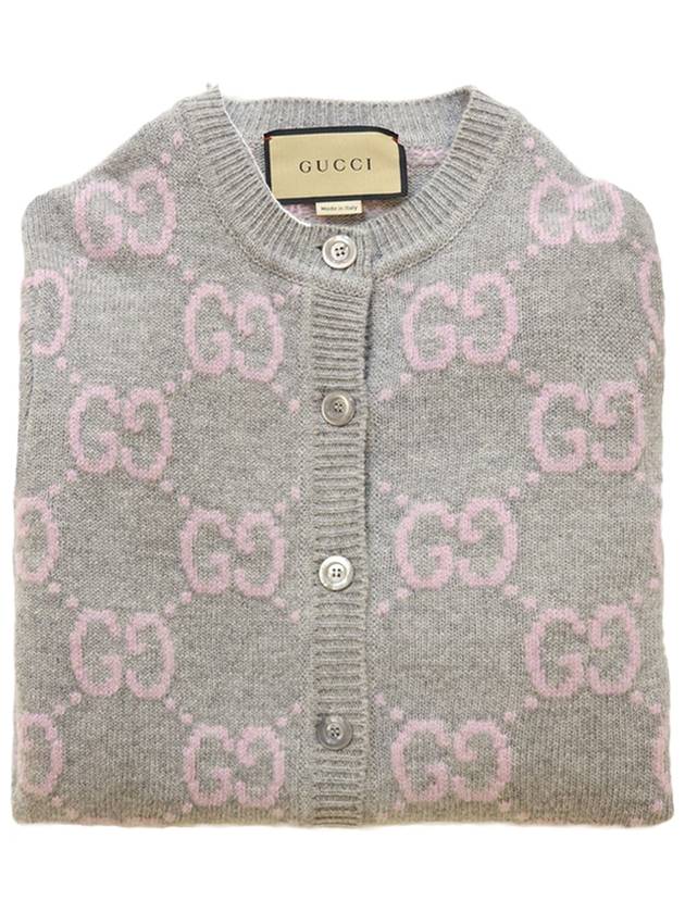 GG Knit Wool Cardigan Light Grey Pink - GUCCI - BALAAN 3