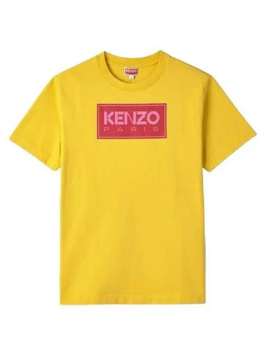 Logo Print Short Sleeve T Shirt Golden Yellow - KENZO - BALAAN 1