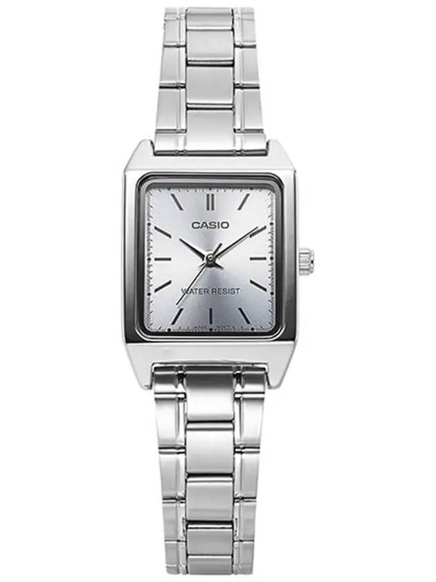 Square Plated Metal Analog Watch Silver - CASIO - BALAAN 5