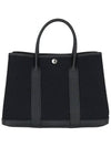 Black Negonda Canvas Garden Party 30 Silver B - HERMES - BALAAN 3