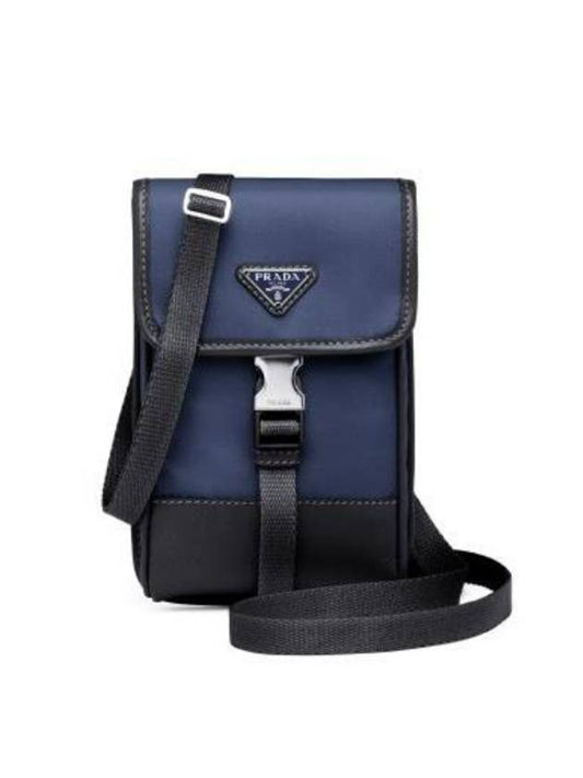 Re-Nylon Saffiano Leather Mini Bag Navy - PRADA - BALAAN.