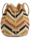 Raffia Women's Bucket Bag 4EVE37 V40769 481 - VANESSA BRUNO - BALAAN 4