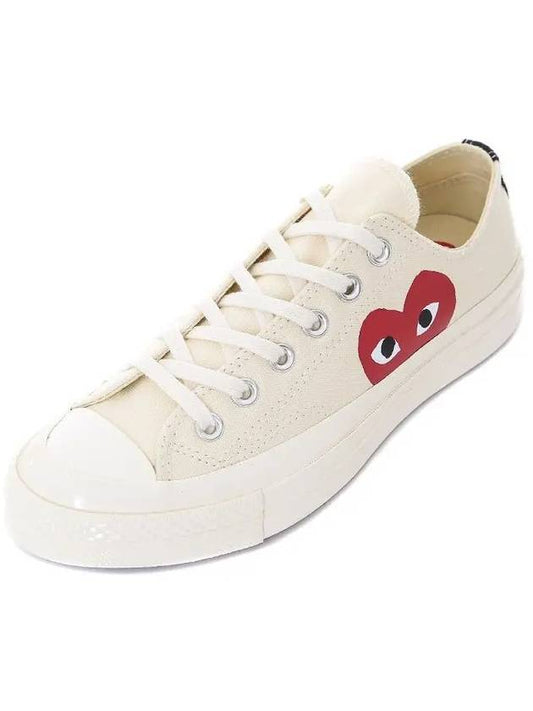 Chuck Taylor Sneakers White - COMME DES GARCONS - BALAAN 2