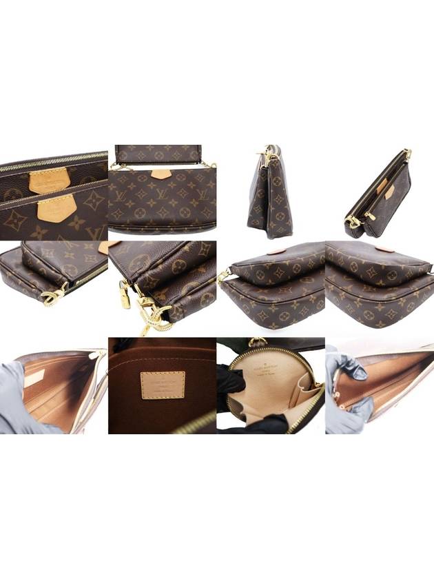 Women s Cross Bag Brown Louis Vuitton M44813 Monogram Canvas Khaki Multi Pochette Accessories - LOUIS VUITTON - BALAAN 10