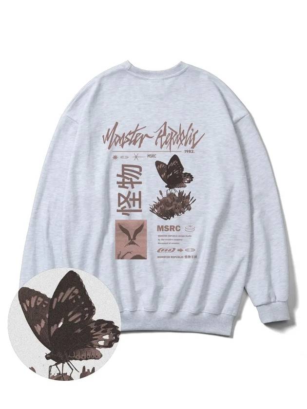 Fly Classic Brown Overfit Sweatshirt Melange Gray - MONSTER REPUBLIC - BALAAN 3