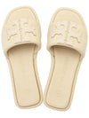 Double T Slide Slippers Beige - TORY BURCH - BALAAN 3