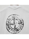 Stamp Two Print Short Sleeve T-Shirt White - STONE ISLAND - BALAAN 6