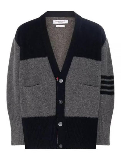 Donegal Diagonal Oversized Colour Block Wool Cardigan Grey - THOM BROWNE - BALAAN 2