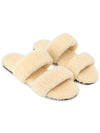 Shearling Sandals 711242AAAUC2634 B0040191887 - SAINT LAURENT - BALAAN.