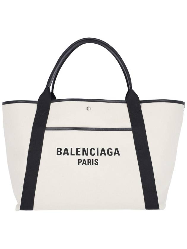 Biarritz Shopper Large Tote Bag Cream - BALENCIAGA - BALAAN 2