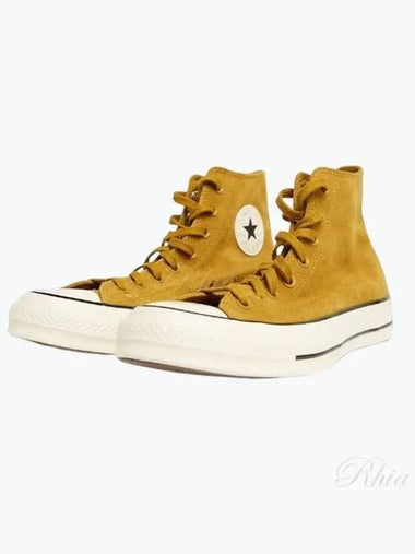 Chuck Taylor 70 s Suede Hidden Trail High Top Canvas Shoes A05598C - CONVERSE - BALAAN 1