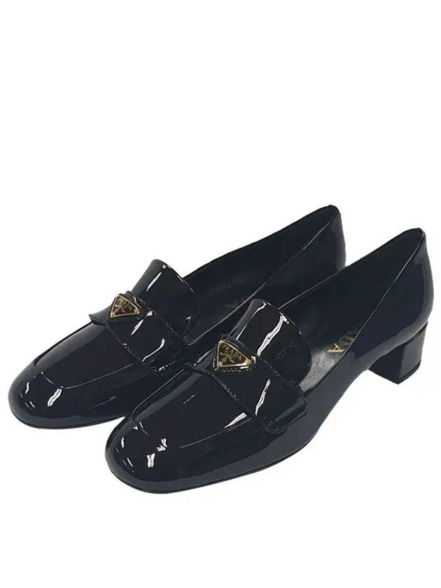 Patent Leather Loafers 1D455N 069 F0002 - PRADA - BALAAN 1