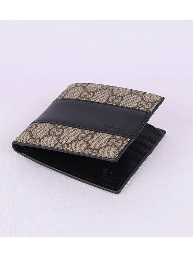 Eden GG Supreme Half Wallet Beige - GUCCI - BALAAN 4