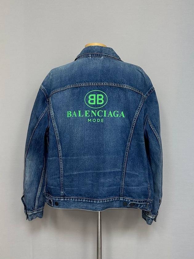 denim jacket 100 - BALENCIAGA - BALAAN 1