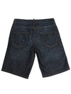 Hexagon logo skull denim shorts - PHILIPP PLEIN - BALAAN 9