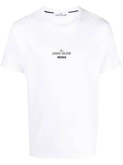 Archibio PVC Print Short Sleeve T-Shirt White - STONE ISLAND - BALAAN 2