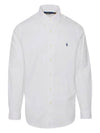 Embroidered Pony Logo Long Sleeve Shirt White - POLO RALPH LAUREN - BALAAN 1